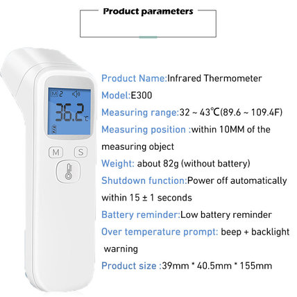 Multifunctional Non-Contact Infrared Thermometer