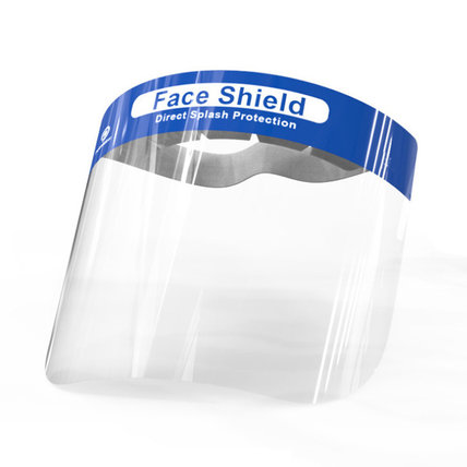 Safety Face Shield Transparent Full Face Breathable Face Shield