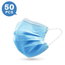 Disposable Protection Mask(50 PCS) USA Stock Available & FDA Registration